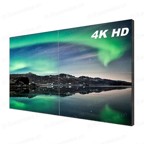 High quality display screen